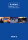 Corporate brochure for a logistics company